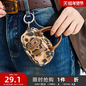 三福包饰秋季 甜酷玩家复古单宁牛仔迷你小包装 饰挂件508719