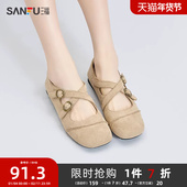 女鞋 三福单鞋 841118 简约复古交叉带淑女鞋 一脚蹬娃娃鞋 女春季 新款
