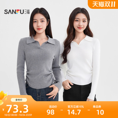 三福毛针织衫2025新款秋季polo领修身打底衫简约纯色休闲上衣女装