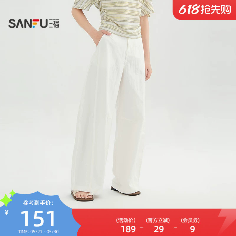 三福女裤2026新款夏季简约白色宽松弯刀裤直筒休闲长裤女装521362