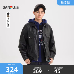 潮流宽松翻领外套521792 假两件PU皮衣夹克 三福2026春季 男士