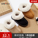 2025新款 三福棉拖鞋 绒感靴保暖御寒室内家居外穿全包拖鞋 经典 女款