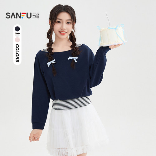 三福卫衣女2025新款秋季兜摆拼接条纹一字领假两件上衣女装507151