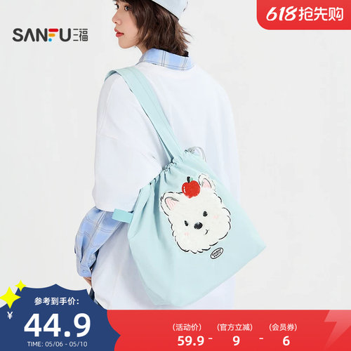 三福休闲托特包单肩包时尚蓝色波点猫狗装饰袋可爱包包新款853515