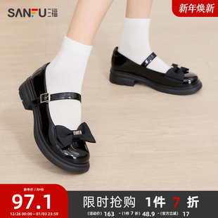 女鞋 淑女甜美蝴蝶结圆头厚底玛丽珍鞋 833416 女春季 三福休闲鞋