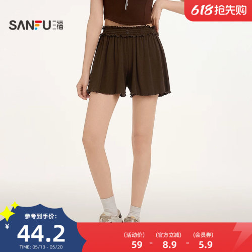 三福女夏季A字木耳边短裤 甜酷时尚单裤女显瘦弧摆裤子517612
