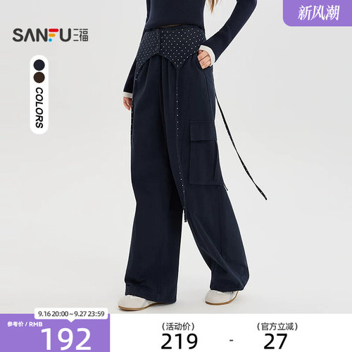 三福休闲裤2026秋季可拆波点屁帘工装口袋弯刀裤子女装531134