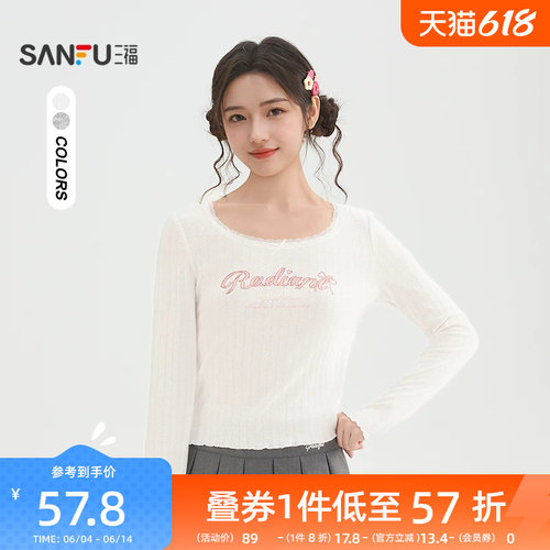 三福长袖上衣2026新款春季蝴蝶结蕾丝圆领少女内搭t恤女装517647
