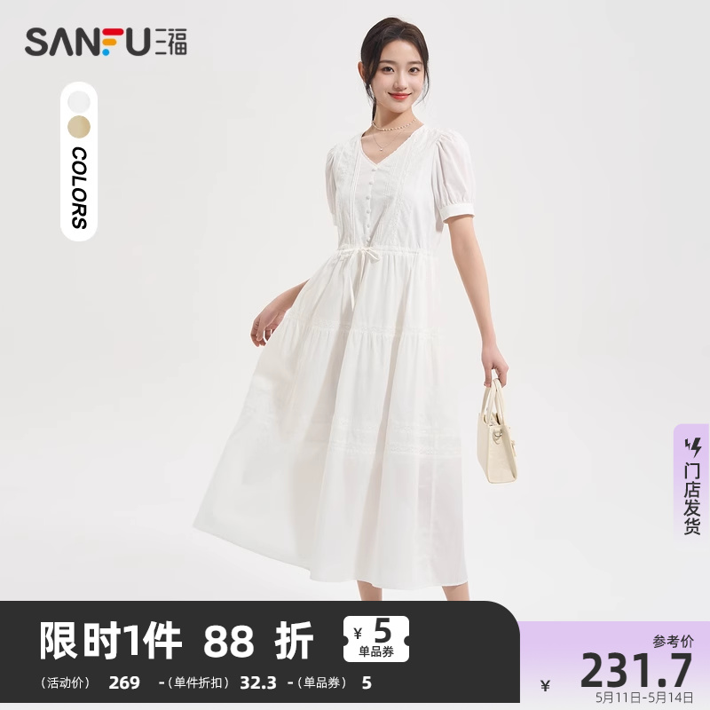 三福连衣裙2024新款夏季V领蕾丝拼接收腰法式气质裙子女装484557