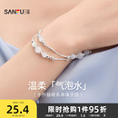 三福手链手作猫眼石七夕设计感串珠首饰饰品闺蜜学生手串女818294