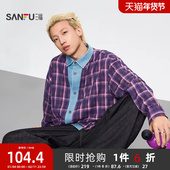 拼接洗水长衬衫 三福2025冬季 男士 街头翻领落肩上衣510076