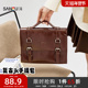 三福手提包秋季 复古学院风剑桥包简约纯色翻盖型女包508711