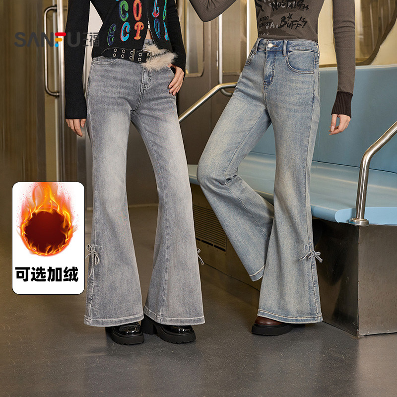 三福牛仔长裤2026新款春季时尚复古灰色裤子美式喇叭裤女装504798
