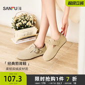 圆头薄底休闲懒懒鞋 山系户外风全包勃肯鞋 839120 春季 三福乐福鞋