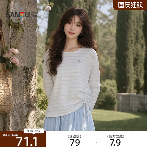 三福长袖T恤女2026新款夏季侧边抽绳刺绣圆领宽松上衣女装518525