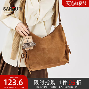 三福挎包秋季韩系轻甜少女风蝴蝶结小狗挂件斜挎包女包507772