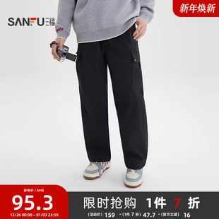 宽松直筒裤 三福2025冬季 大口袋抽绳腰休闲裤 工装 子510136 男士