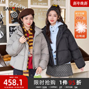 抽绳摆连帽泡芙外套女装 2025休闲短款 844714 冬季 三福羽绒服女款