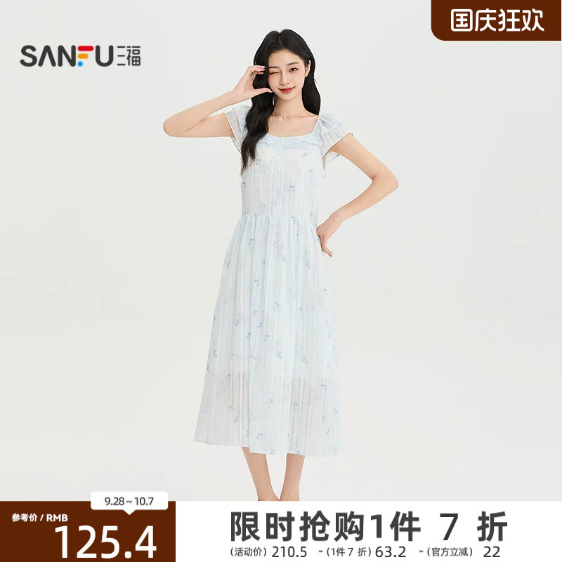 三福女连衣裙2026夏季新款气质长裙前中扣子双层插肩袖裙子女装