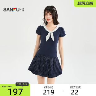 三福裙套装2026夏季波点绑带松紧腰花苞裙两件套女装523047