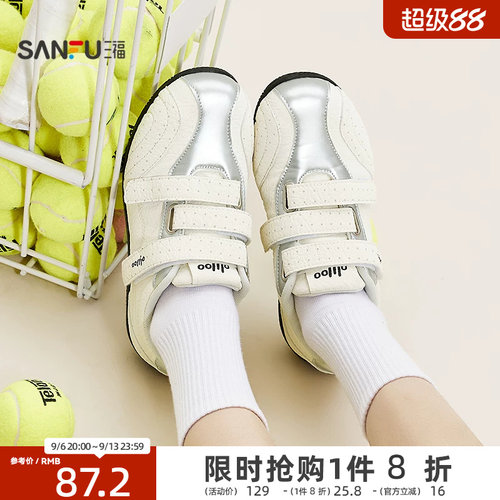 三福女运动鞋春季盐系漫游复古风魔术贴圆头慢跑鞋女鞋853496