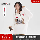 509727 可爱毛绒小狗宽松上衣女装 三福毛衣慵懒高级感2025新款 冬季