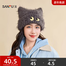 休闲俏皮服饰配件帽子849520 时尚 三福翻边柔软眼睛款 西瓜帽