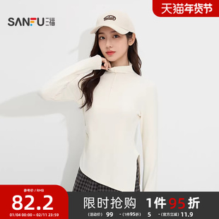 三福女冬季直领纽扣斜摆长袖单衣 简约打底衫外穿上衣513382