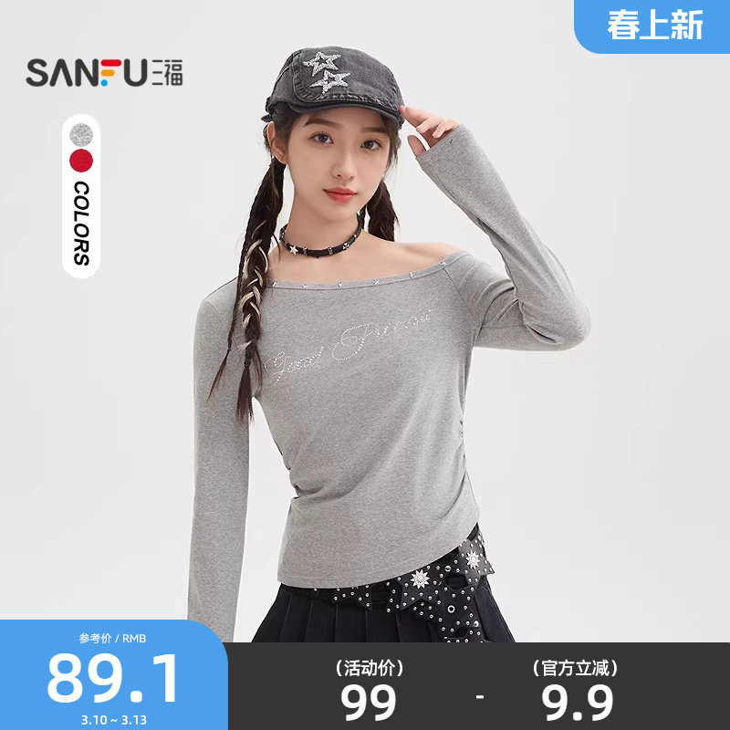 三福铆钉斜肩上衣女2026新款春季烫钻英文时尚长袖t恤女装520016