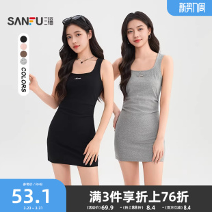 收腰方领吊带裙子小个子包臀短裙女装 修身 夏季 三福连衣裙2026新款