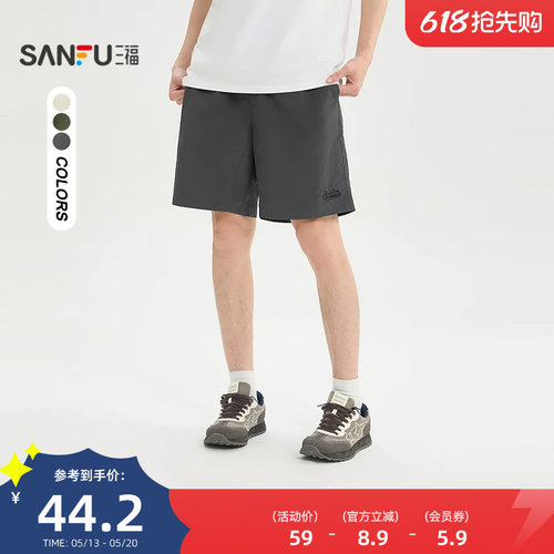 三福2026夏季新款男士腰头抽绳刺绣短裤休闲美式宽松裤子520850