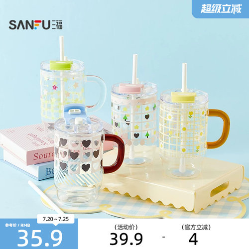 三福缔卡洛卡桌面大玻璃杯800ML 趣味创意杯子时尚水杯852268