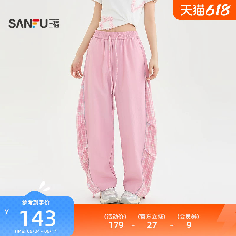 三福休闲裤2026夏季格子拼接抽绳松紧高腰阔腿长裤女装524717