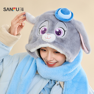 三福疯狂动物城三件套帽 趣味童趣服饰配件配饰帽子848563