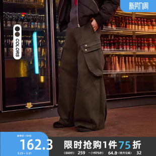 街头宽松阔腿裤 三福2026春季 口袋休闲裤 大工装 子515972 男士