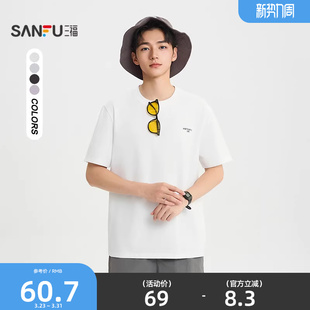 打底衫 三福2026夏季 t恤男小英文休闲宽松圆领半袖 短袖 521027 新款