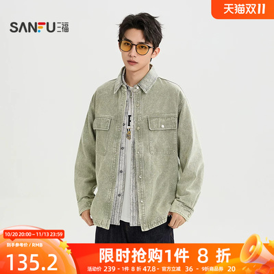 三福2026秋季男士色格牛仔衬衫 街潮休闲落肩时尚上衣531306