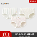 三福女中腰包臀内裤 504282 甜美清新森系印花柔软透气半平角裤