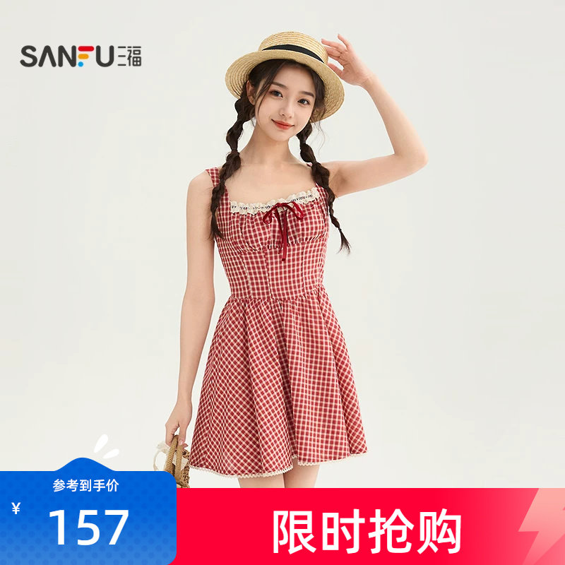 三福连衣裙女2026新款夏季绑带蕾丝格子收腰吊带短裙子女装854902