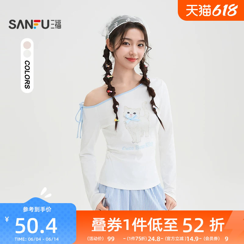 三福斜肩上衣2026新款春季猫咪印花蝴蝶结绑带长袖t恤女装520519