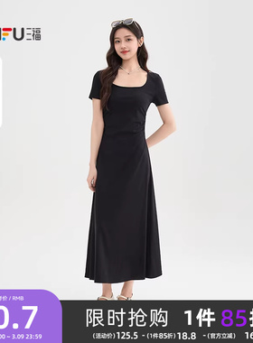 三福黑色连衣裙2026新款夏季大方得体方领褶皱收腰优雅长裙子女装