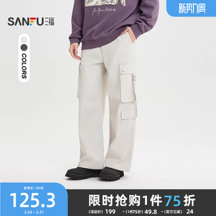 男复古洗褪宽松喇叭长裤 口袋休闲裤 516532 飘带工装 三福2026春季