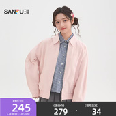 517347 英文绣花格子宽松净色夹克女装 三福外套2026新款 春季