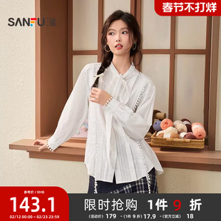 三福白色衬衫女2026新款春季小球花边绑带领口休闲上衣女装515487