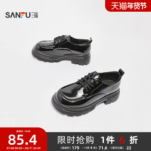 三福女乐福鞋秋季智性学院风漆皮系带增高厚底圆头女鞋845984