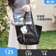 三福挎包2026春街潮运动系列大容量妈咪包通用款 女包468265