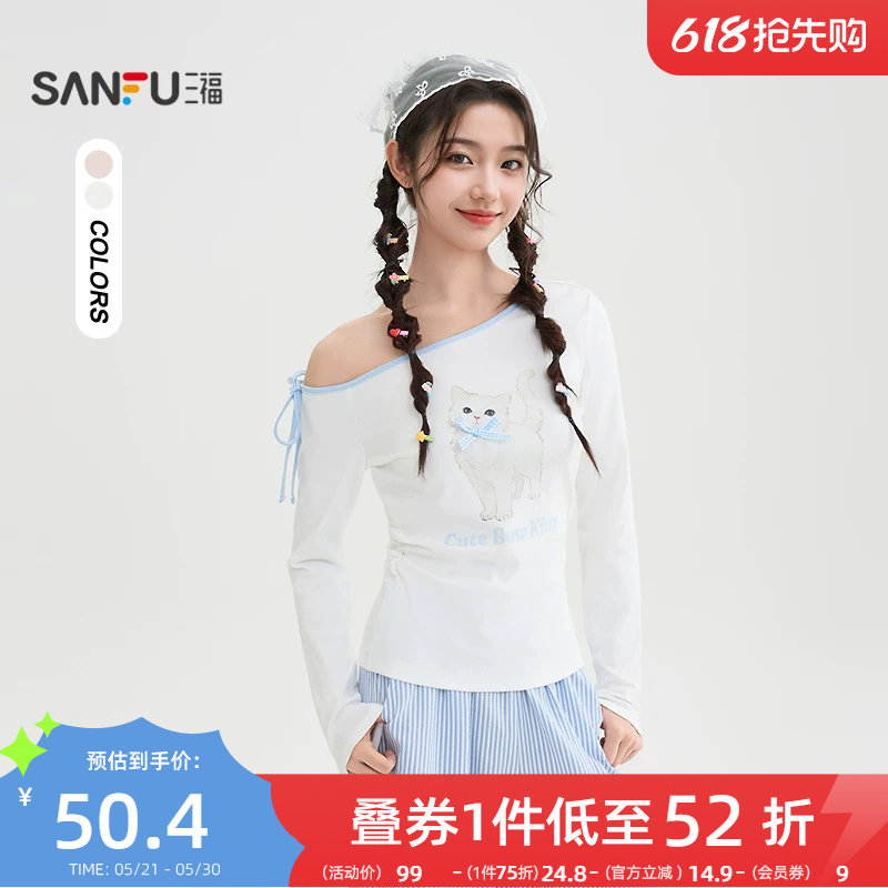 三福斜肩上衣2026新款春季猫咪印花蝴蝶结绑带长袖t恤女装520519