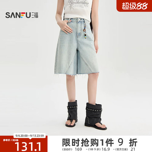 三福短裤2026新款夏季串珠挂饰毛边五分裤宽松牛仔裤子女装521829