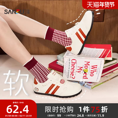 三福低帮板鞋女冬季学院运动风蝴蝶结撞色大头歪头休闲女鞋839631