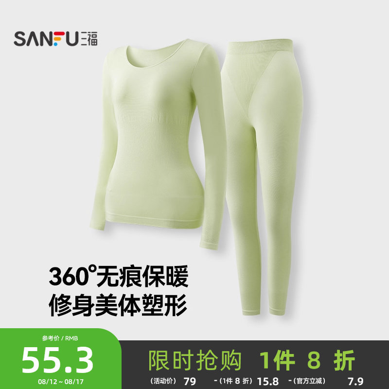 ��� ���� ������ů����Ů�＾�޺���ů�����װ��Լ�������������������